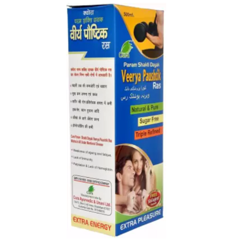 Cura Veerya Paushtik Ras – Ayurvedic Vitality Booster for Stamina, Strength & Hormonal Balance