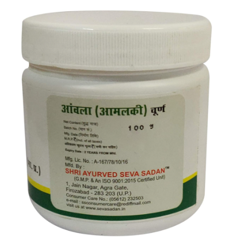 Seva Sadan Amla Churna – Ayurvedic Powder for Immunity, Digestion & Gut Health