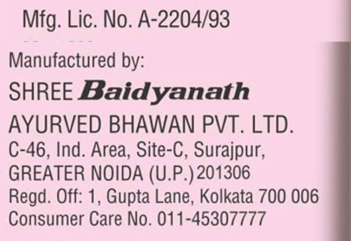 Baidyanath Avipattikar Churna – Ayurvedic Antacid for Acidity, Indigestion & Pitta Balance