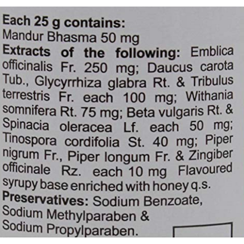 Charak Manoll Syrup for Immunity Boost & Faster Recovery – 400g