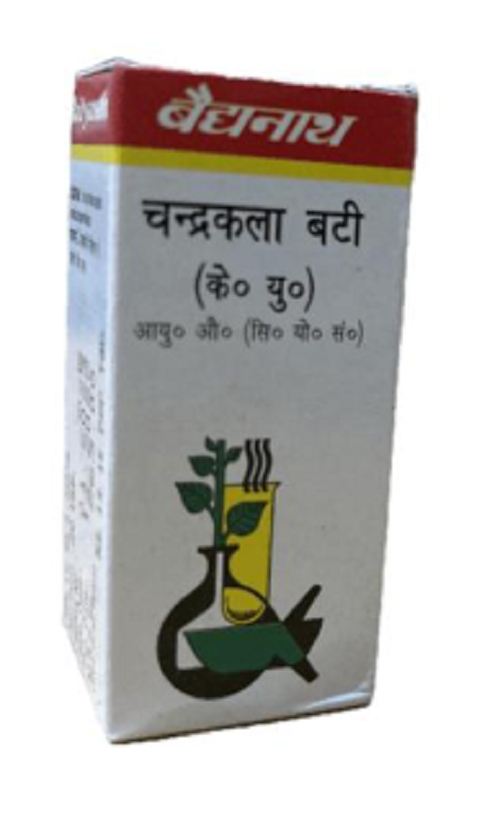 Baidyanath Chandrakala Bati (K.Y.) – Blood Sugar & Bleeding Disorder Support (20 Tablets)