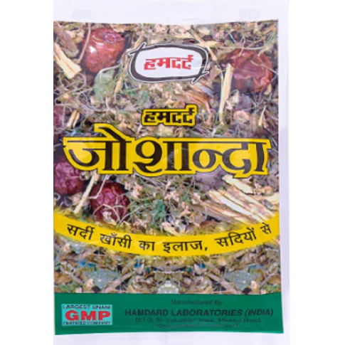 Hamdard Joshanda for Cold, Cough, Asthma & Chest Congestion