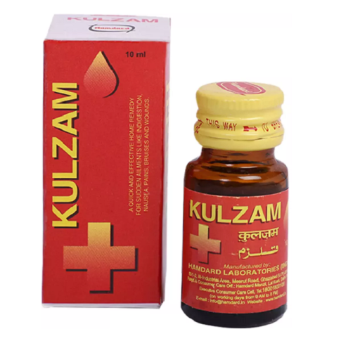 Hamdard Kulzam – Herbal Oil for Cold, Cough & Digestive Comfort - LUXURY GLOW