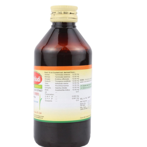 Nagarjun Phaltrikadi Kashay 200ml – Ayurvedic Relief for Acidity, Vomiting & Fever