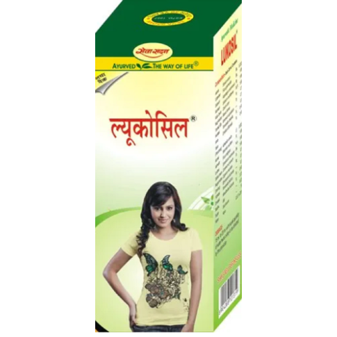 Seva Sadan Lukosil Syrup 200ml Ayurvedic Women’s Health Support - LUXURY GLOW