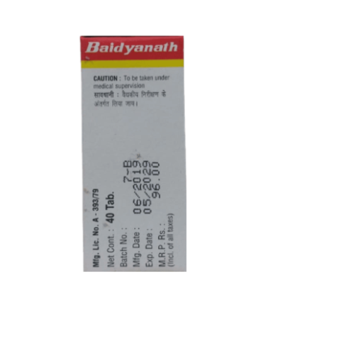 Baidyanath Pradarari Lauh – Ayurvedic Iron Formula for Women’s Uterine & Menstrual Health