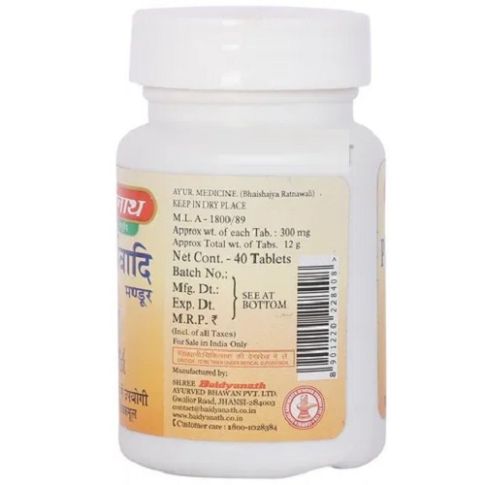 Baidyanath Punarnawadi Mandoor (Jhansi) – 40 Ayurvedic Tablets for Blood & Liver Support - LUXURY GLOW