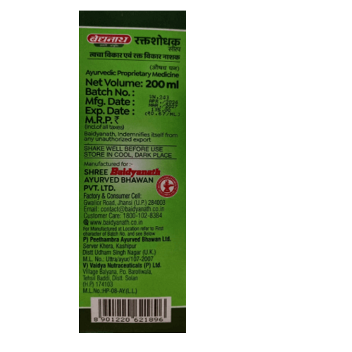 Baidyanath Raktashodhak Syrup – Ayurvedic Blood Purifier for Clear Skin & Immunity