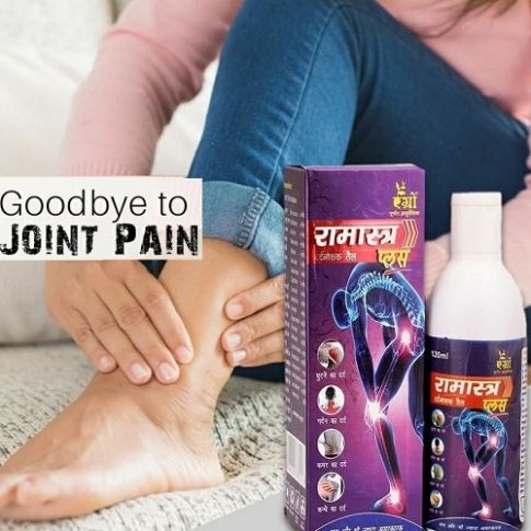 Agrow Ramastra Plus Pain Oil 60ml – Ayurvedic Joint & Muscle Pain Relief Oil - LUXURY GLOW