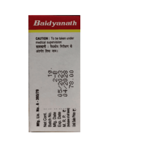 Baidyanath Raspeepari Ras (K.Y.) – Traditional Ayurvedic Support for Cold & Digestive Comfort