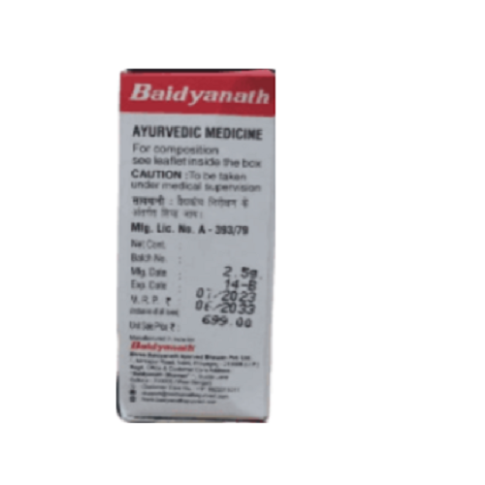 Baidyanath Raupya (Chandi) Bhasma – Ayurvedic Silver Tonic for Immunity, Heart & Vitality