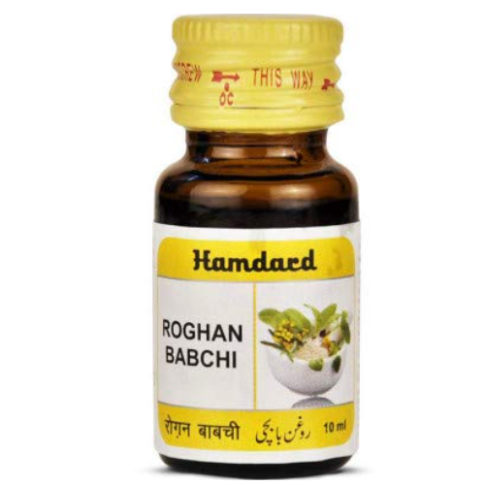 Hamdard Roghan Babchi Oil – Herbal Skin & Hair Care Support - LUXURY GLOW