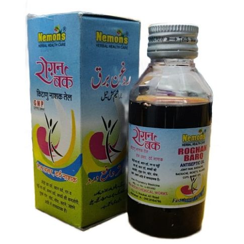 Nemon’s Roghan Barq Herbal Massage Oil for Pain Relief & Strength