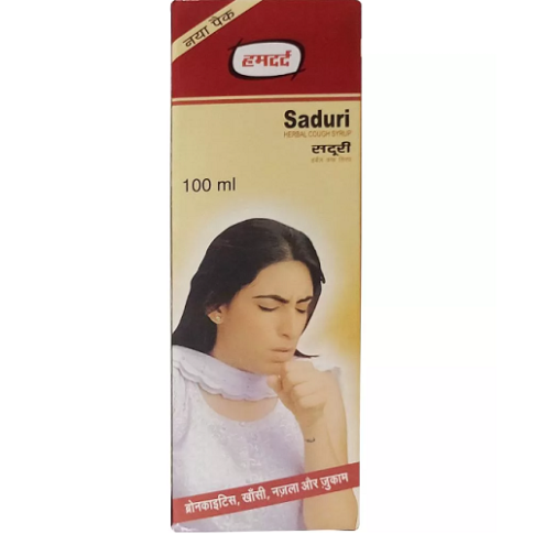 Hamdard Saduri Syrup – Unani Herbal Cough, Cold & Lung Wellness Support