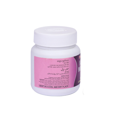 Hamdard Safoof Mohazzil Unani Powder for Weight Management (100g)