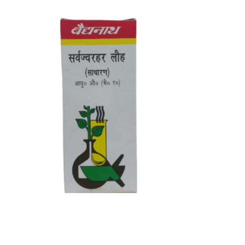 Baidyanath Sarvajwarhar Lauh – Ayurvedic Immunity & Fever Support Formula