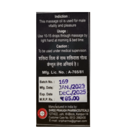 Herbal Shaktida Tila Oil – Ayurvedic Vitality & Strength Support