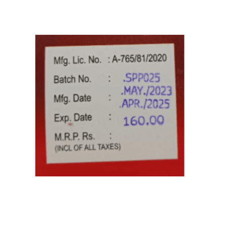 Shaktidata Gold Capsule – Ayurvedic Energy & Vitality Support | 10 Capsules