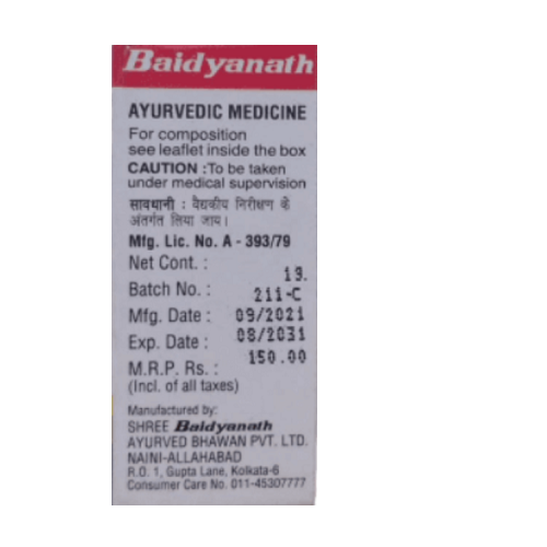 Baidyanath Siddha Makardhwaj (Sadharan) – Premium Ayurvedic Vitality & Wellness Formula