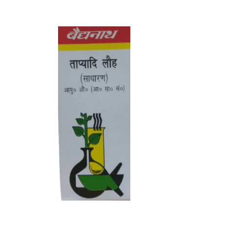 Baidyanath Tapyadi Lauh (Sadharan) – Ayurvedic Wellness & Vitality Support