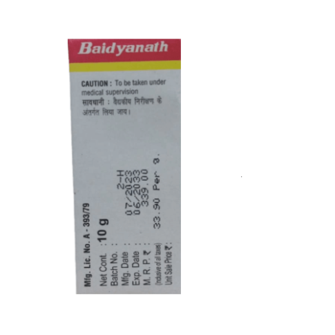 Baidyanath Trivang Bhasma – Ayurvedic Support for Urinary Health & Fertility Wellness