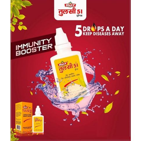 Jolly Tulsi 51 Drops for Immunity, Respiratory & Daily Wellness Support