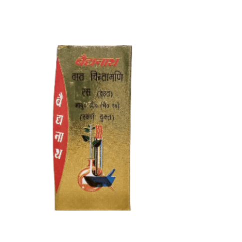 Baidyanath Vat Chintamani Ras Vrihat (S.Y.) – Nerve & Rejuvenation Support - LUXURY GLOW