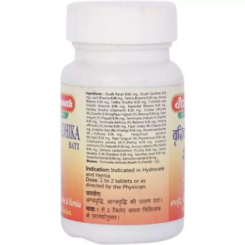 Baidyanath Vridhiwadhika Bati (Jhansi) – 80 Ayurvedic Tablets for Hernia & Vridhi Support - LUXURY GLOW