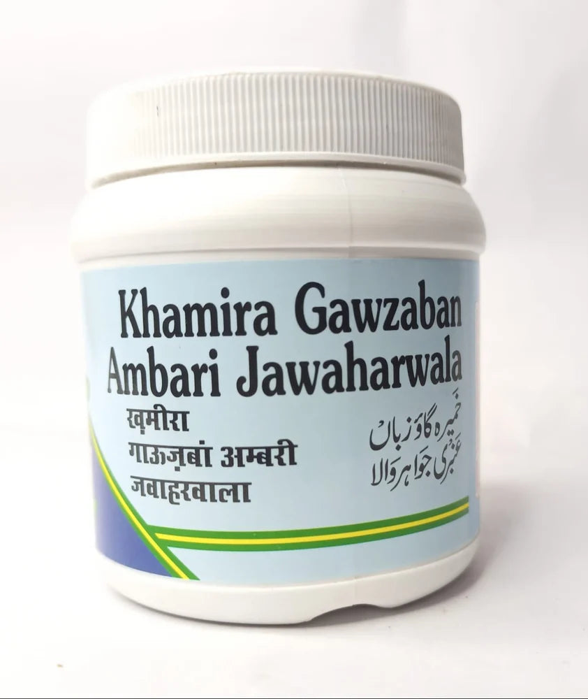 Rex Kamira Gauzaban Ambari Jawahar Wala – 200g | Ayurvedic Brain & Heart Health Tonic