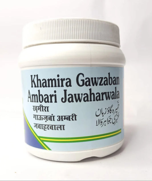 Rex Kamira Gauzaban Ambari Jawahar Wala – 200g | Ayurvedic Brain & Heart Health Tonic