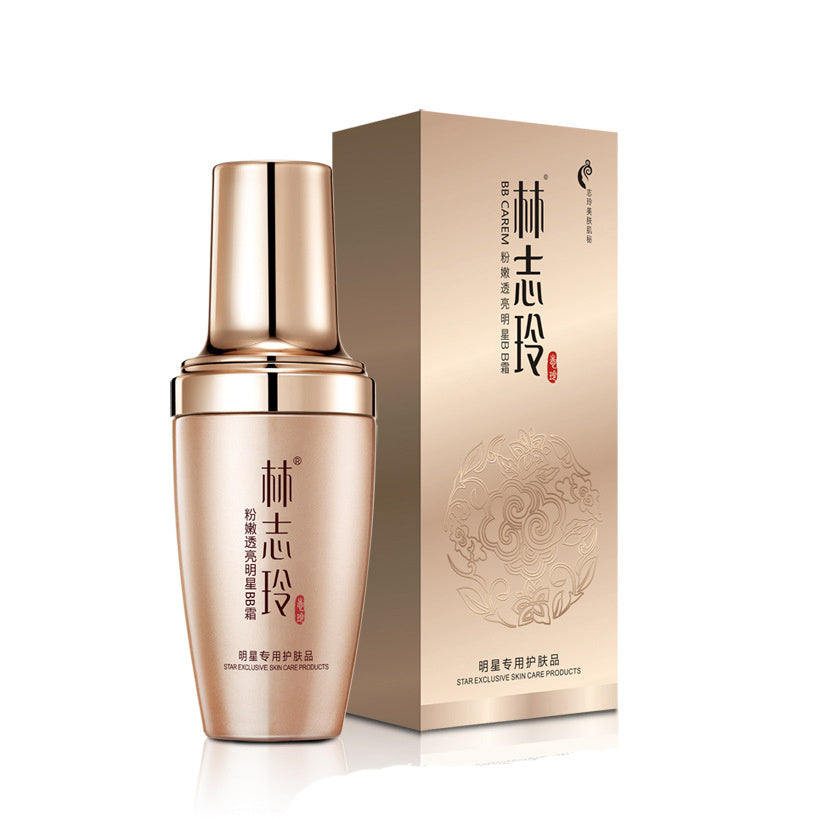 LuxuryGlow Advanced Moisturizing Milk Lotion – Brighten & Hydrate Skin (120ml)