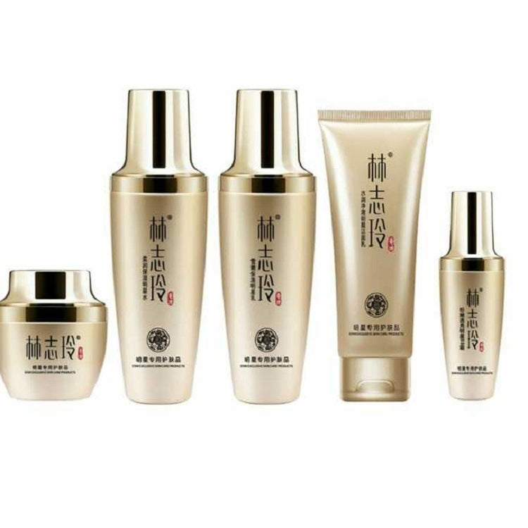 LuxuryGlow Advanced Moisturizing Milk Lotion – Brighten & Hydrate Skin (120ml)