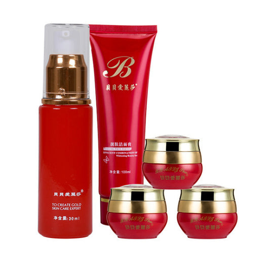 LuxuryGlow Hydrating Facial Skincare Set – Complete Moisturizing Routine for All Skin Types