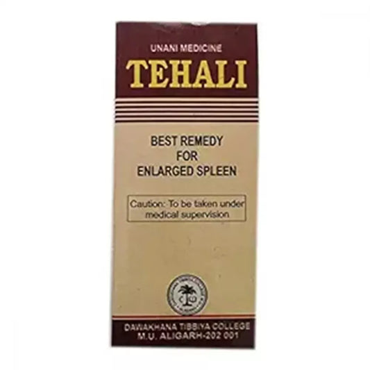 Tibbya College Tehali 200ml (Pack of 2) | Ayurvedic Liquid Tonic for Wellness