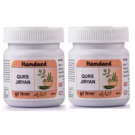 Hamdard Qurs Jiryan Pack of 2 | Ayurvedic Health & Energy Support (100 Tablets)