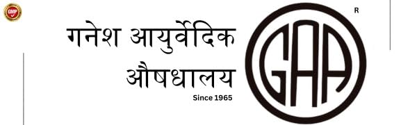 Ganesh Ayurvedic Fever Care Syrup (Feveroliene) – 200ml | Herbal Fever Relief & Immunity Booster