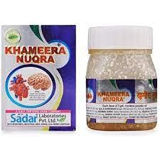 Sadar Khamira Nuqra 125g Pack of 2 | Ayurvedic Heart & Energy Support
