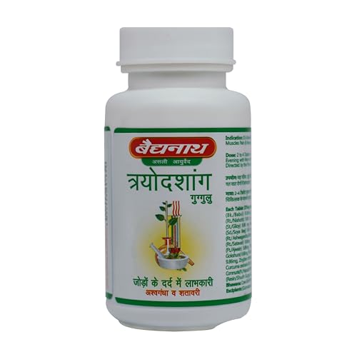 Baidyanath Jhansi Trayodashang Guggulu, 80 Tablets