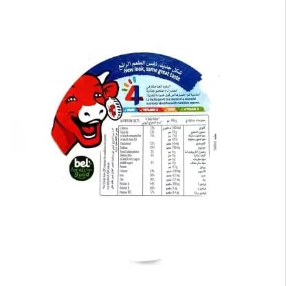 Laughing Cow Original Cheese Triangle Portions – Creamy Spreadable Cheese, 120g Imported