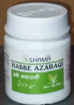 New Shama Habbe Azaraqi – 1000 Pills with Shandaar Rose Water | Herbal Wellness Supplement