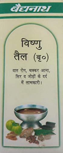 Baidyanath Jhansi Vishnu Tel 50ml (Pack of 2) | Herbal Massage Oil for Pain Relief & Relaxation