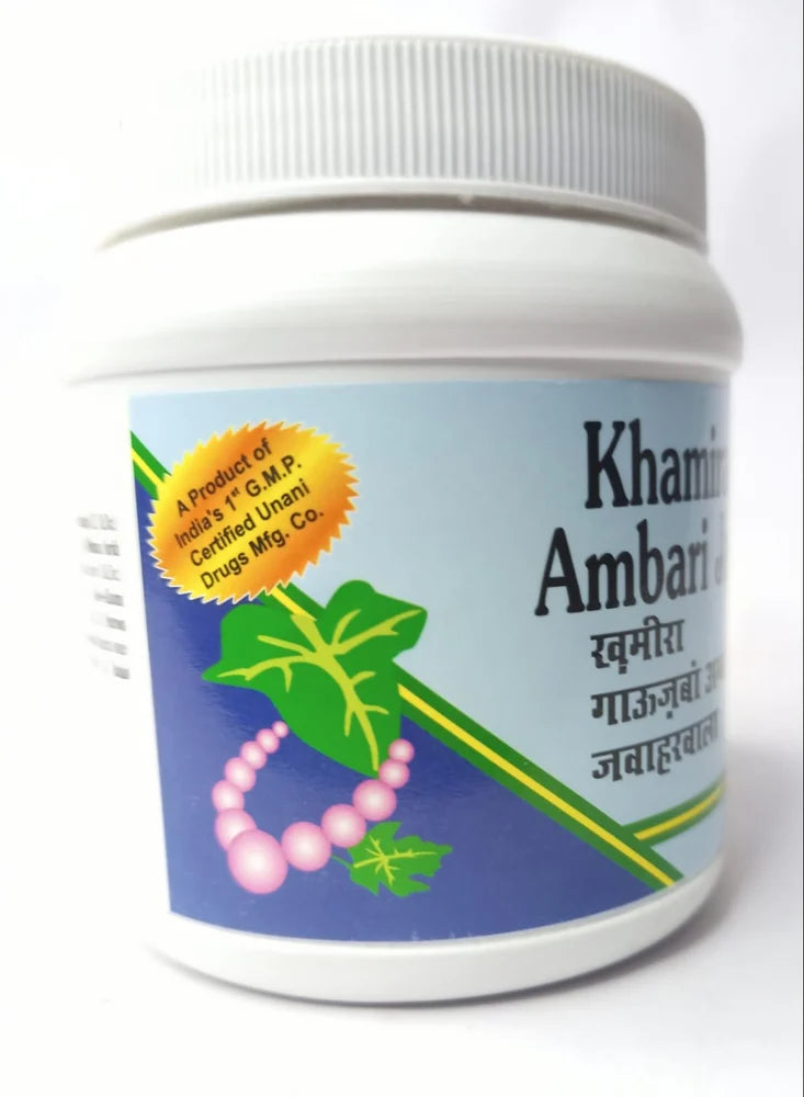 Rex Kamira Gauzaban Ambari Jawahar Wala – 200g | Ayurvedic Brain & Heart Health Tonic