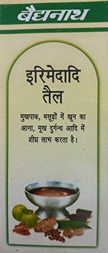 Baidyanath Irimedadi Oil (50ml x Pack of 2) – Ayurvedic Oral Care Oil for Healthy Gums & Fresh Breath