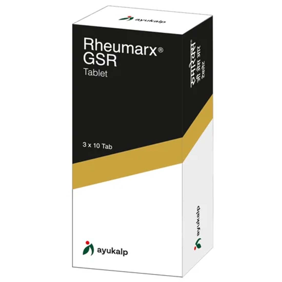 Rheumarex GSR Tablets (30 Veg Tablets) Original Medicated Advanced Pain Relief | Instant Relief from Muscular Pain & Joint Pain