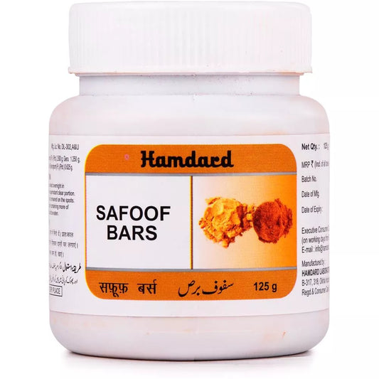 Hamdard Safoof Bars 125gm | Ayurvedic Remedy for White Patches & Skin Discoloration