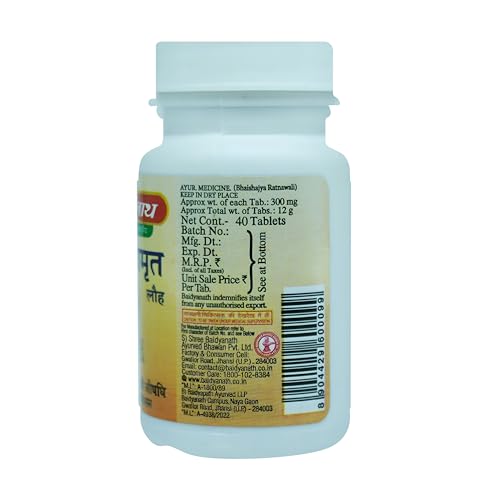 Baidyanath Jhansi Saptamrit Lauh Pack Of 2 Tablet
