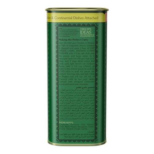 SHIP The Original Madras Curry Powder 250g | 15+ Indian Spices Blend for Veg & Non-Veg Curries | Indian Curry Masala Powder for Cooking | Sabzi Masala for Kitchen