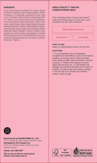 ANUA Peach Niacin Conditioning Lotion – Brightening Face Moisturizer with Niacinamide, Ceramide & Hyaluronic Acid | Lightweight Korean Skin Care (150ml / 5.07 fl.oz.)