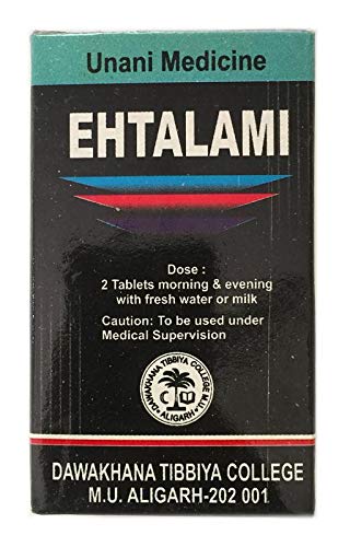 Dawakhana Tibbiya College Ehtalami Tablets (Pack of 2, 50 Each) | Ayurvedic Wellness Support