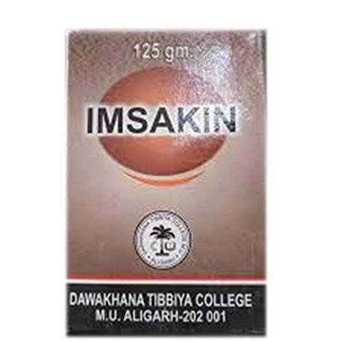 Dawakhana Tibbiya College Imsakin – Herbal Anti-Acne & Skin Purifying Ayurvedic Cream (60g)